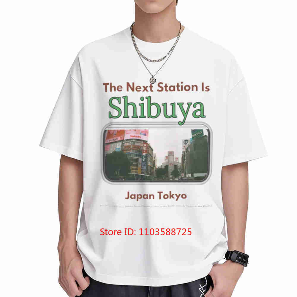 Street Fashion Shibuya - تي شيرت قصير الأكمام من القطن