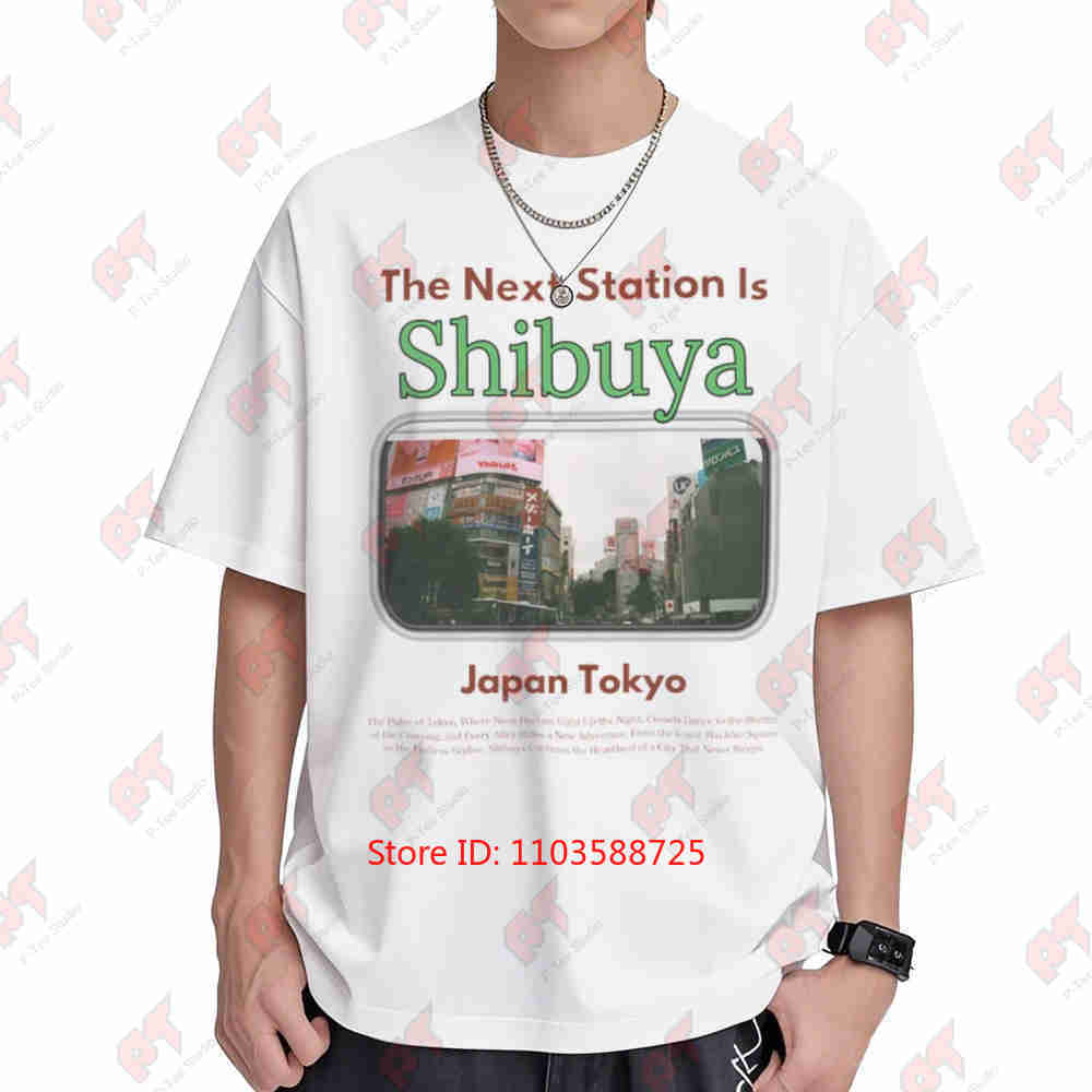 Street Fashion Shibuya - تي شيرت قصير الأكمام من القطن