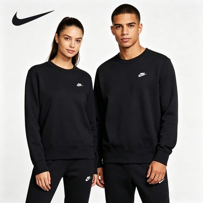 سويت شيرت نايكي ريترو جرافيك ب - مراجعة Street Fashion Nike وسعره